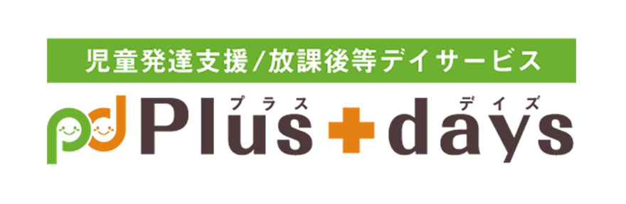 Plus+days